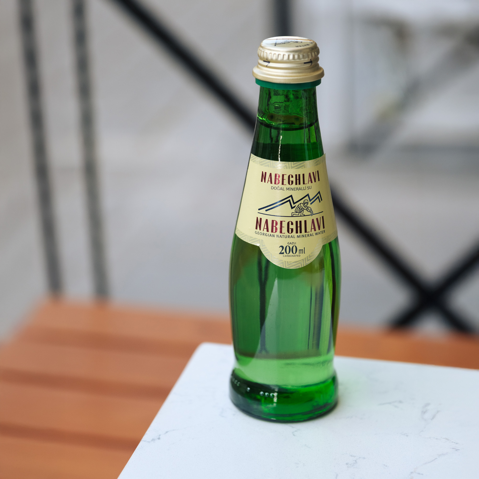 Uludağ Premium Maden Suyu